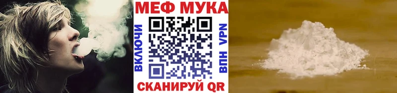 Какие есть наркотики Нарткала Экстази Героин КОКАИН Мефедрон Каннабис ГАШИШ