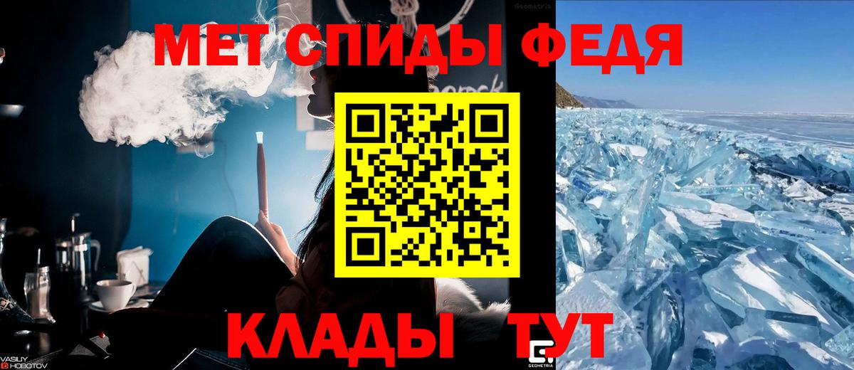 Амфетамин Premium  АМФЕТАМИН  Амфетамин  Нарткала 