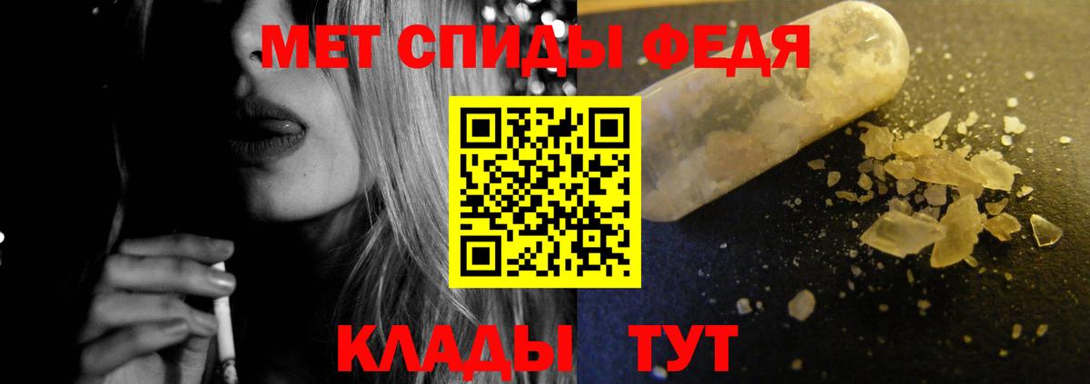 АМФ 98% Нарткала