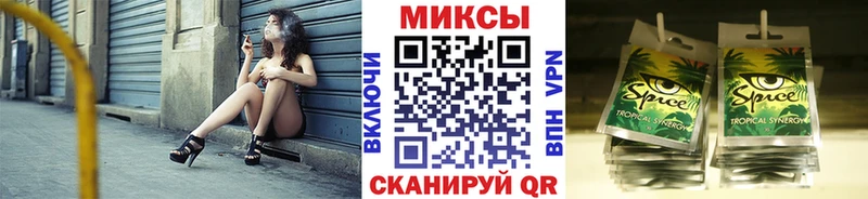 Бутират BDO  MEGA зеркало  Нарткала  цены наркотик 