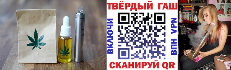 Canna-Cookies конопля  MEGA ссылки  Нарткала 