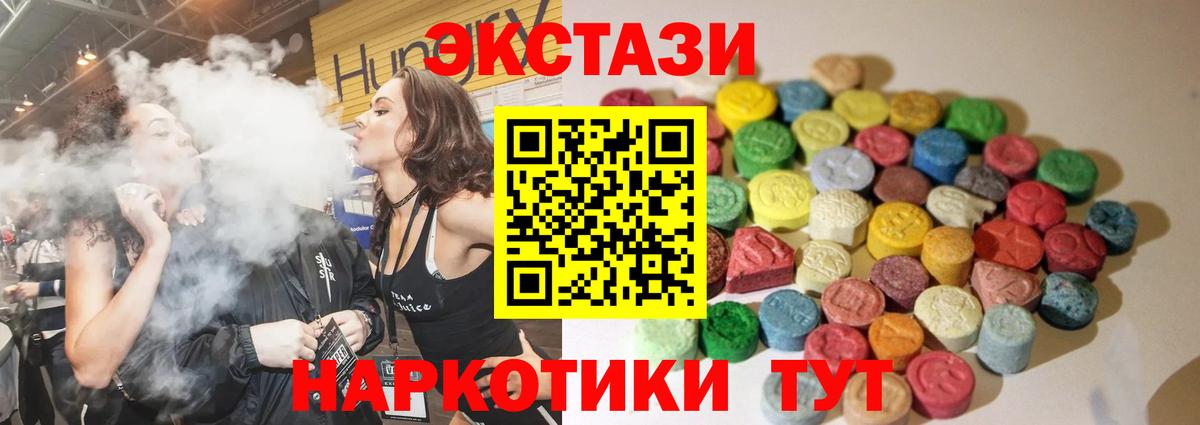 Гашиш Нарткала