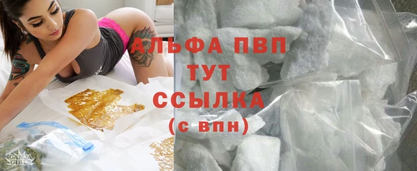 MESCALINE Зерноград