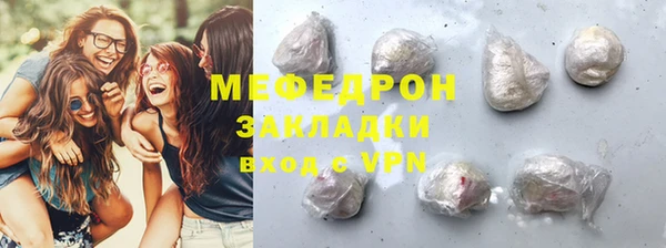 mdpv Дмитриев