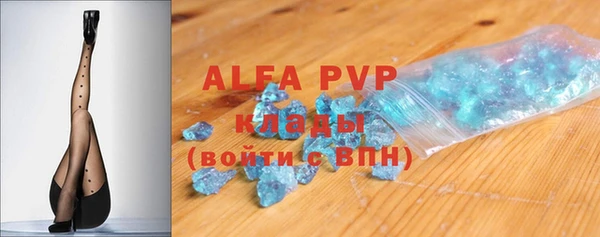 круглые Нягань