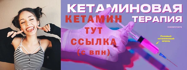 СК Надым