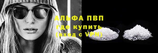 круглые Нягань