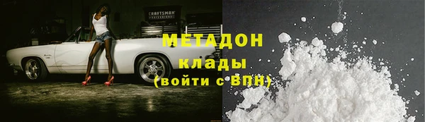 MDMA Нея