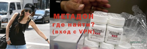 а пвп мука Новодвинск