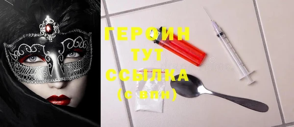 прущий лед Няндома