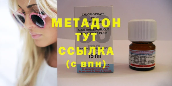 MDMA Нея