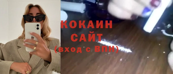 MDMA Нея