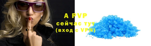 прущий лед Няндома