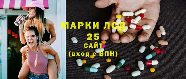MDMA Нея