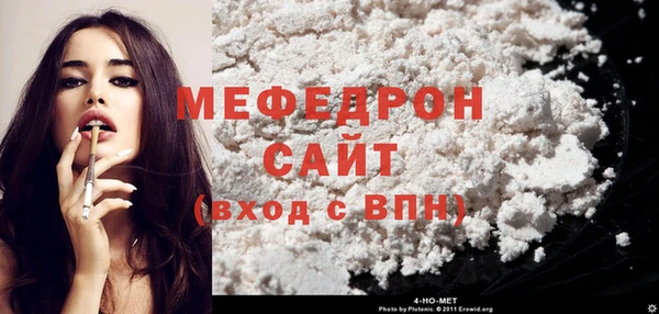 скорость Навашино