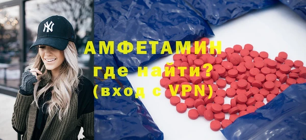 бутик Наволоки