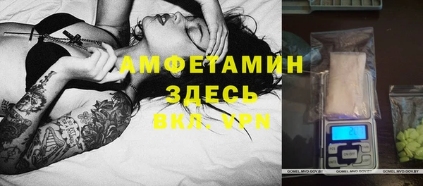 мяу мяу мука Зеленодольск