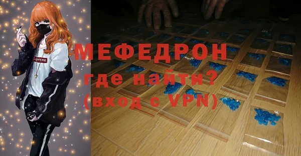 apvp Нязепетровск