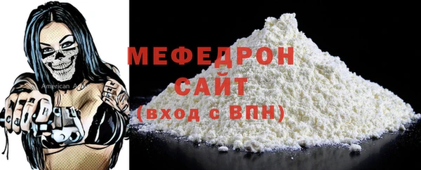 MDMA Нея