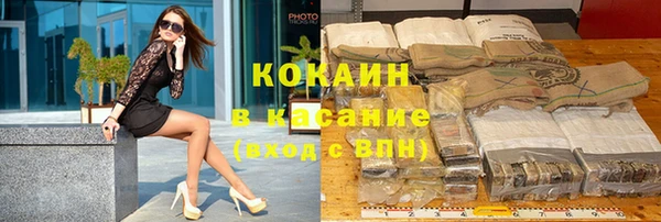 apvp Нязепетровск