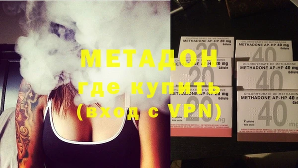 ГАЛЛЮЦИНОГЕННЫЕ ГРИБЫ Нефтегорск