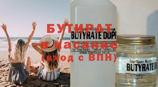 скорость Навашино
