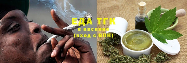 круглые Нягань