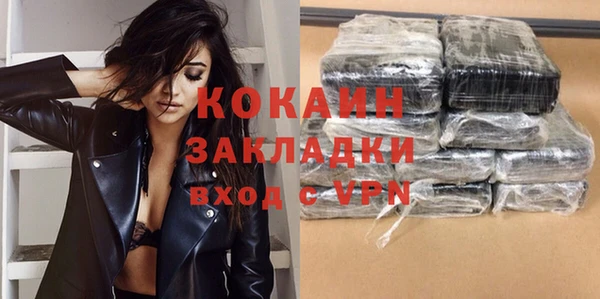 скорость Навашино
