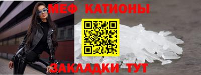 mdpv Волгодонск