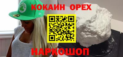 mdpv Волгодонск