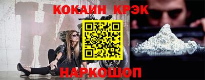 мескалин Коммунар