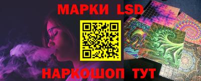 метадон Комсомольск-на-Амуре