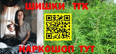 2c-b Волжский