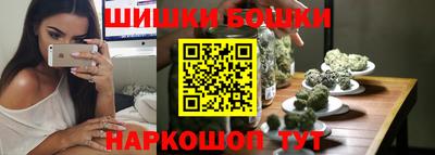 метадон Комсомольск-на-Амуре