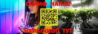 метадон Комсомольск-на-Амуре