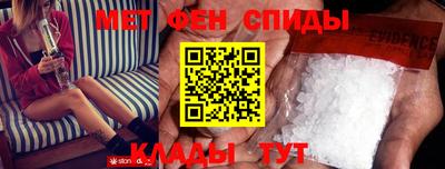 мескалин Коммунар
