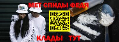 бутират Конаково