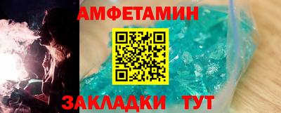 mdpv Волгодонск