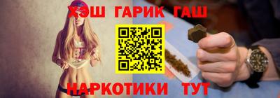 мескалин Коммунар