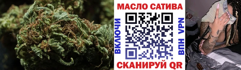 darknet как зайти где купить наркоту Нарткала ТГК вейп