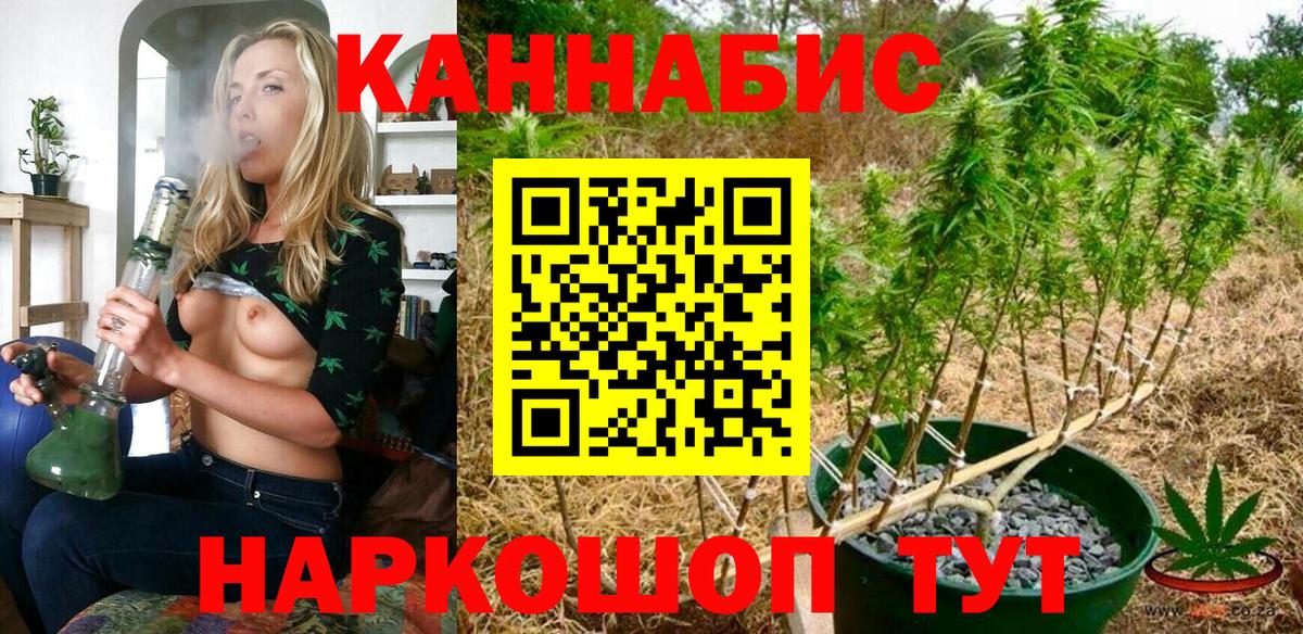 Гашиш  Cocaine  Канабис  Нарткала  Вход с VPN  Мяу-Мяу  25-NBOMe 